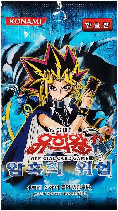Immagine prodotto Yu-Gi-Oh Eredità delle tenebre (Coreano, Pacchetto Booster)