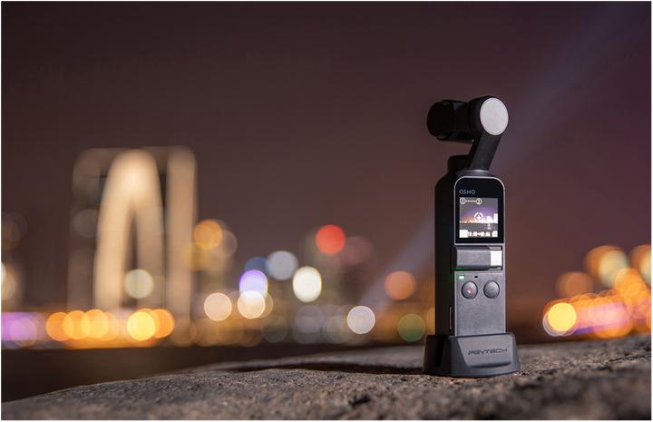 Image du produit Pgytech Base de pied pour DJI Osmo Pocket