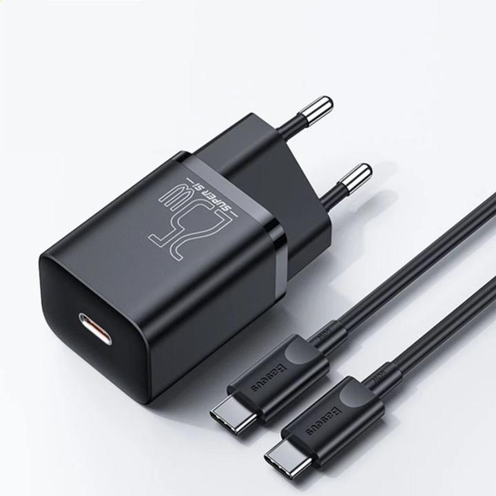 Actual product image Baseus Super Si Set Quick Charger (25 W)