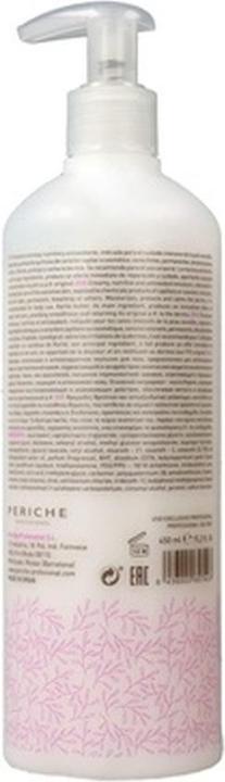 Produktbild Periche Universität Hautpflege Emulsion PH 5.5 Dermo Protect 450ml (Körpercreme, 450 ml)