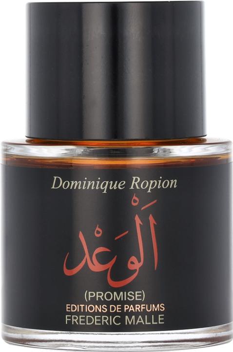 Actual product image Frédéric Malle Promise (Eau de parfum, 50 ml)