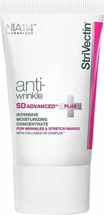 Actual product image StriVectin Anti-Wrinkle (60 ml)