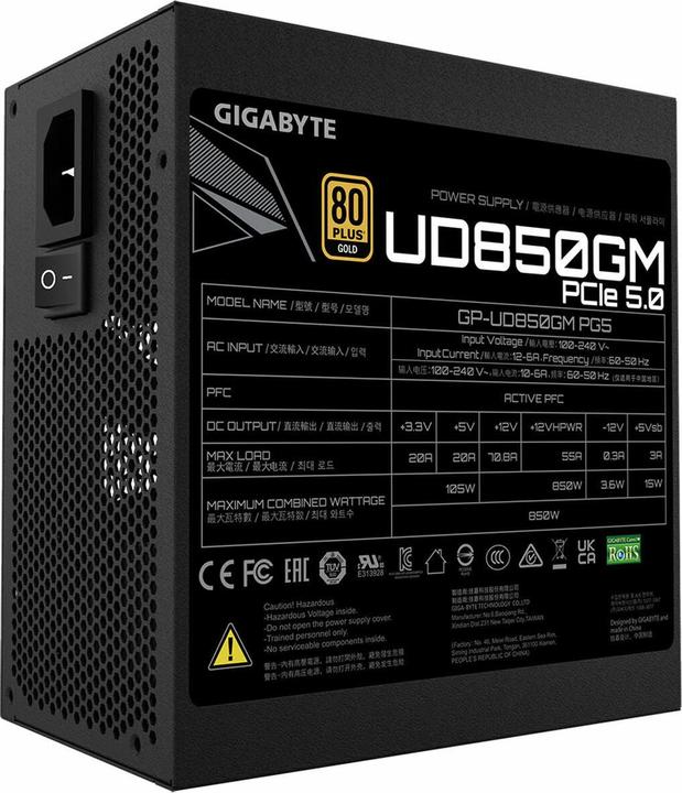 Actual product image Gigabyte UD850GM PG5W (850 W)