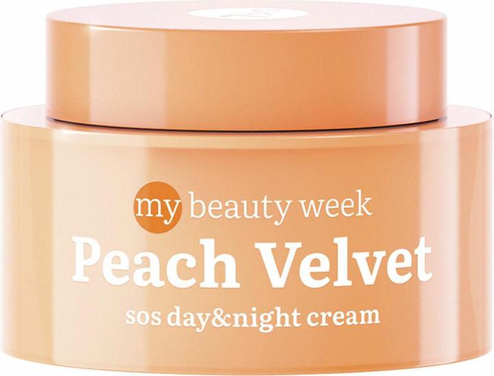 7Days Kollagen-Gesichtscreme mit Panthenol und Sheabutter Feuchtigkeitsspendendes Gesichtspflegeprodukt 1 (50 ml, Tagescreme)