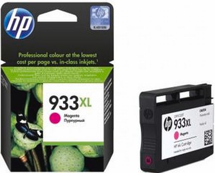 Actual product image HP 933xl (M)