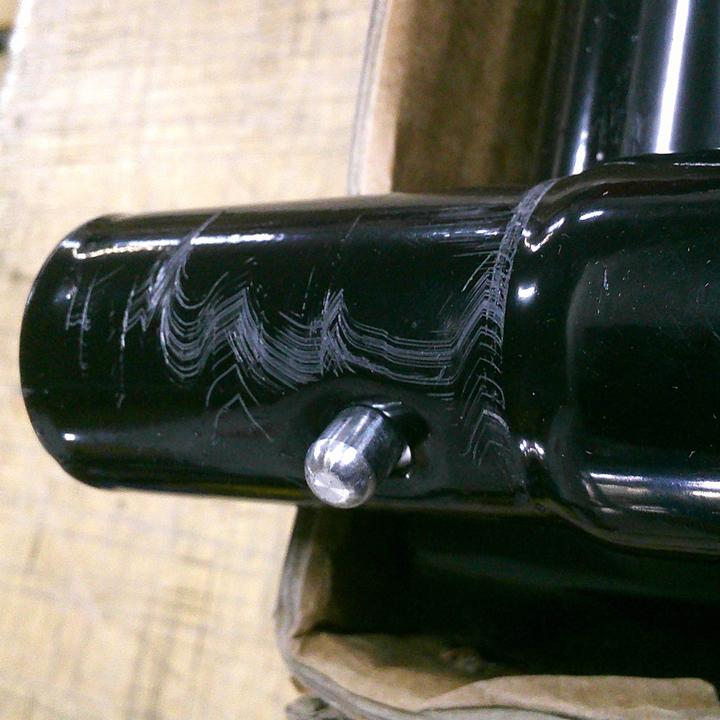 Actual product image Exit Backstop 900