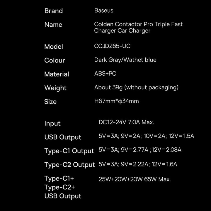 Nutritional values and ingredients Baseus Golden Contactor Pro Triple Fast Charger