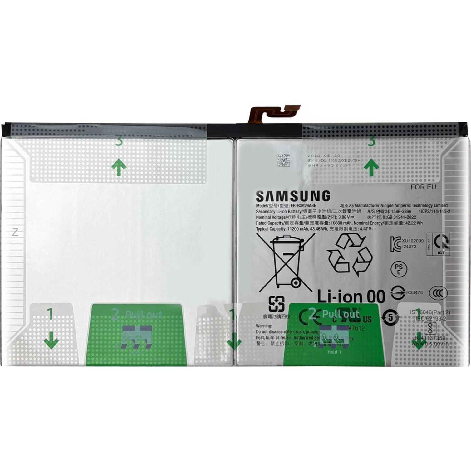 Samsung 11200mAh, Smartphone Akku