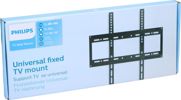 Actual product image Philips SQM5226/00 (Wall, 70", 55 kg)