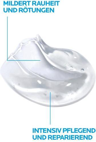 Image du produit La Roche Posay Cicaplast B5 (40 ml, Gel visage)