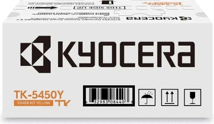 Actual product image Kyocera TK-5450Y (Y)