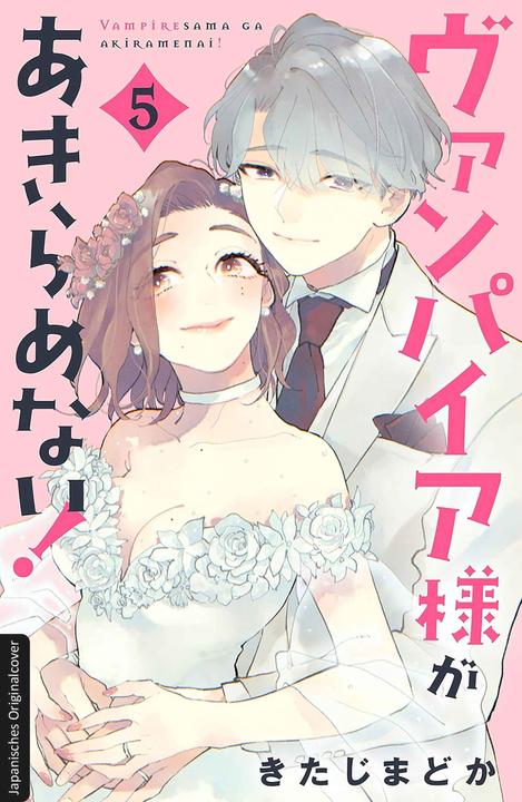 Produktbild Loewe Dating a Vampire 05 (Deutsch)