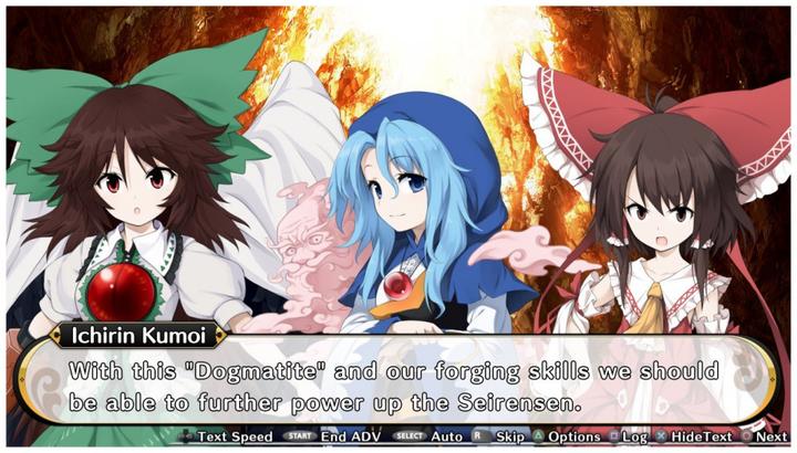 Produktbild NIS Touhou Genso Wanderer (PS4)