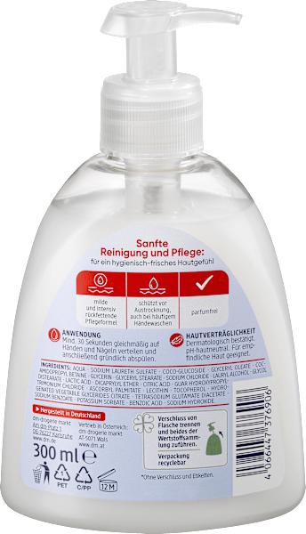 Image du produit dm Balea Savon médical (Savon liquide, 300 ml)