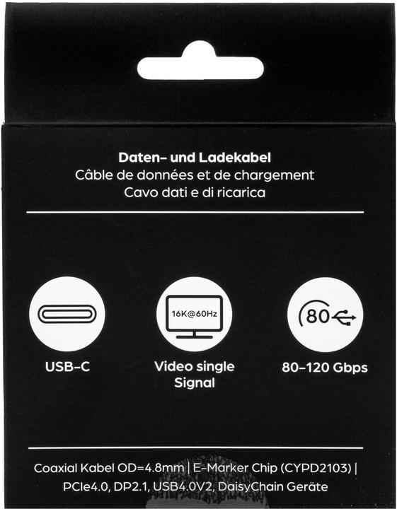 Produktbild Onit Thunderbolt-5-Kabel USB C - USB C 0.5 m, Weiss (0.50 m, USB 4.0, 240 W)