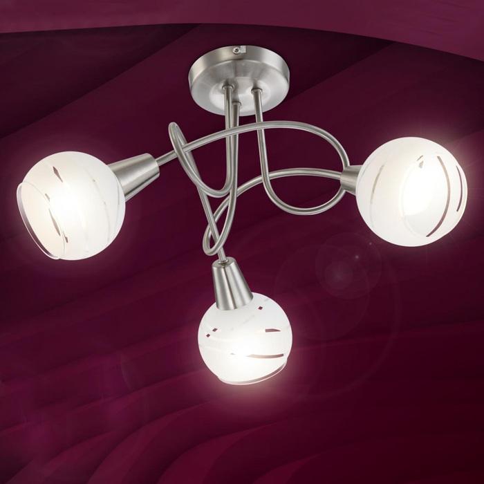 Produktbild Globo Deckenleuchte Elliott (320 lm, E14)