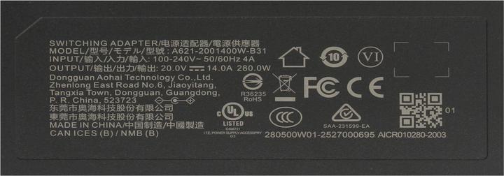 Produktbild Schenker A621-2001400W (280 W)