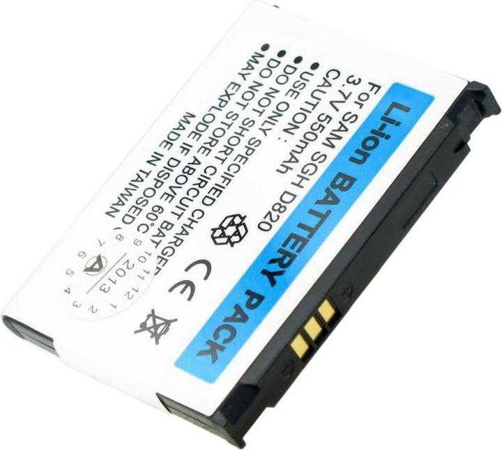 Actual product image Samsung Battery SGH-D820, SGH-P300, SGH-Z510 (Rechargeable battery)