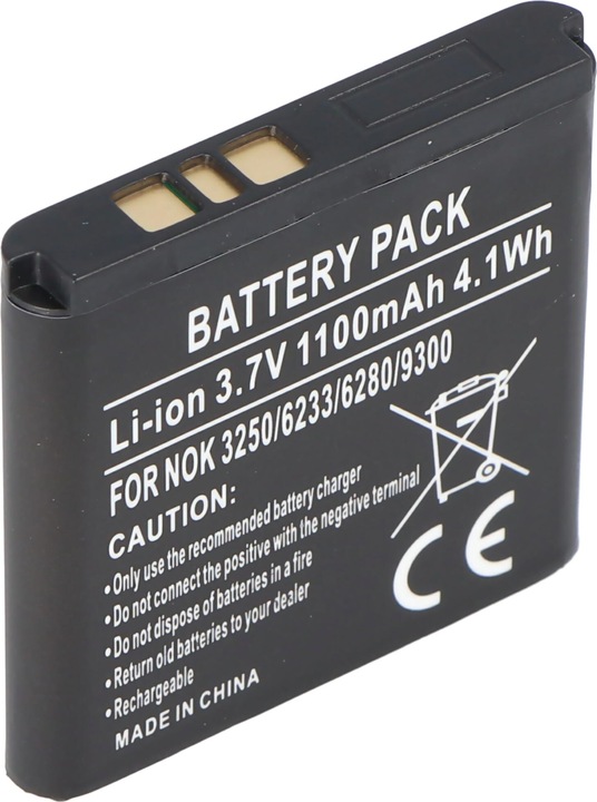 Actual product image AccuCell Battery Nokia 9300 Communicator, BP-6M