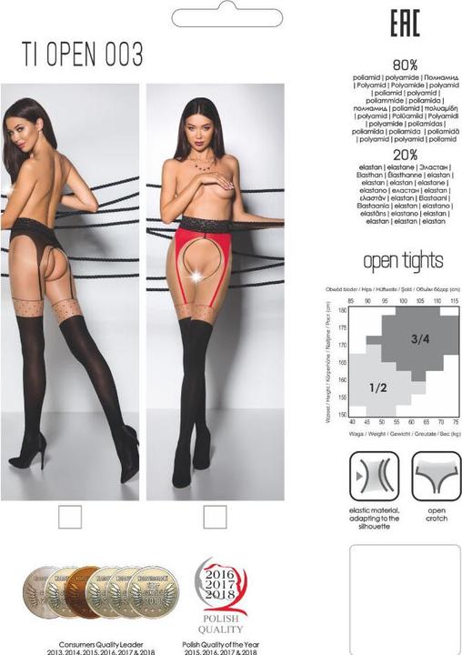 Produktbild Passion Strumpfhose ouvert "Thiophene 003" (20/40DEN) (S, M)