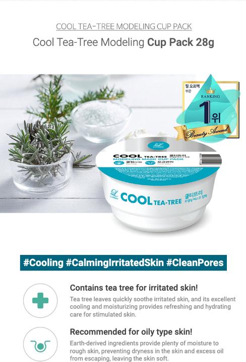 Actual product image Lindsay Modeling Cool Teatree Mask Cup Pack