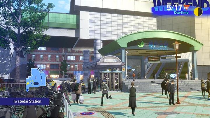 Produktbild Atlus Persona 3 Reload (Switch, DE)