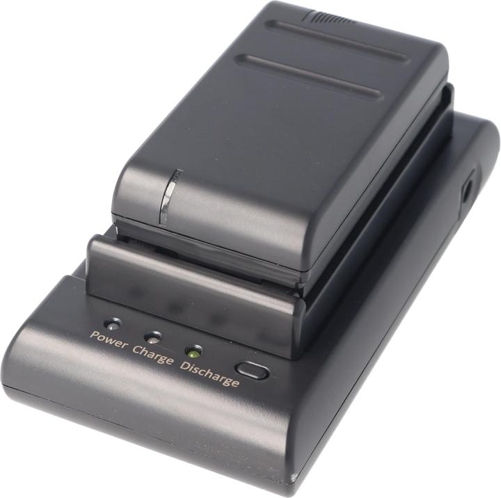 Produktbild AccuCell Schnell-Ladegerät passend für Sony, Sharp, Hitachi Akkus (Kamera Akku Ladegerät)
