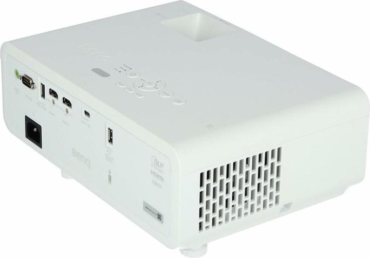 Actual product image BenQ LH650 (Full HD, 4000 lm, 1.15 - 1.5:1)