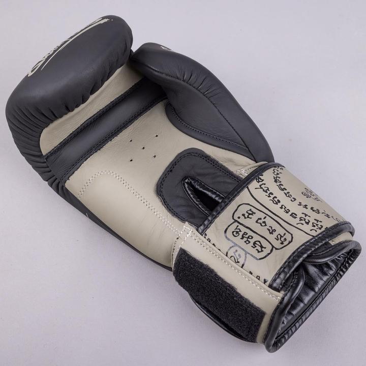 Produktbild 8Weapons Boxhandschuhe Yant – Schwarz/Sand – 16 oz (16 OZ)