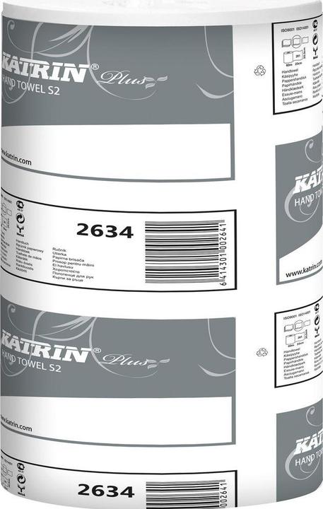 Actual product image Katrin Towel (1x)