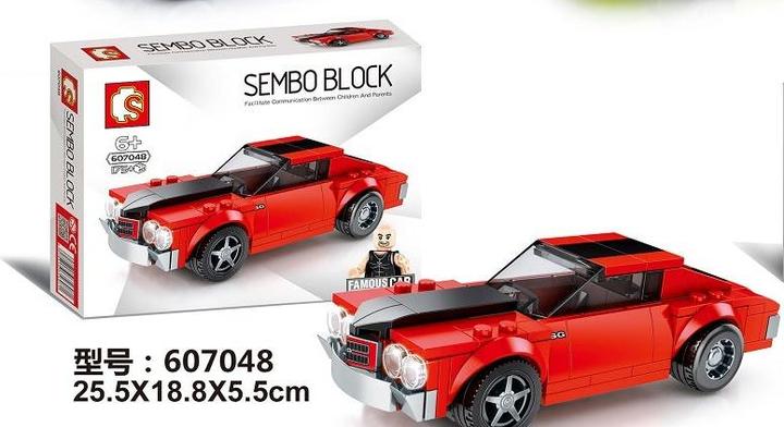 Actual product image Sembo Mini racing car