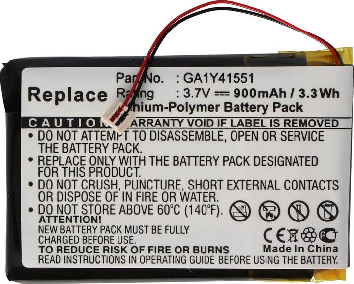Produktbild Palm Akku Tungsten E2, GA1Y41551