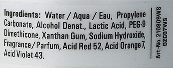 Image du produit Goldwell Elumen (RV@ALL - Rouge violet)