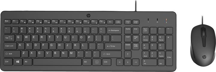 Actual product image HP 150 Wired Mouse and Keyboard (US, Cable)