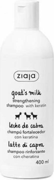 Actual product image Ziaja Goat's Milk (400 ml)