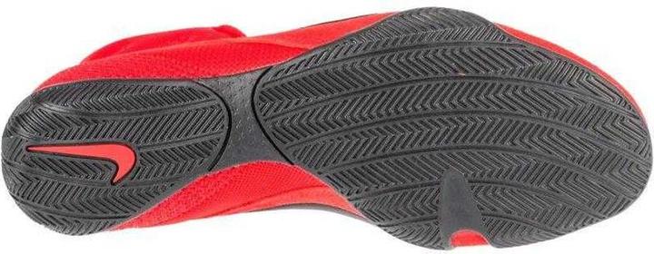 Produktbild Nike Boxschuhe Machomai 3 (45.5)