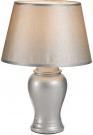 Image du produit Giftdecor lampe concave en céramique argentée