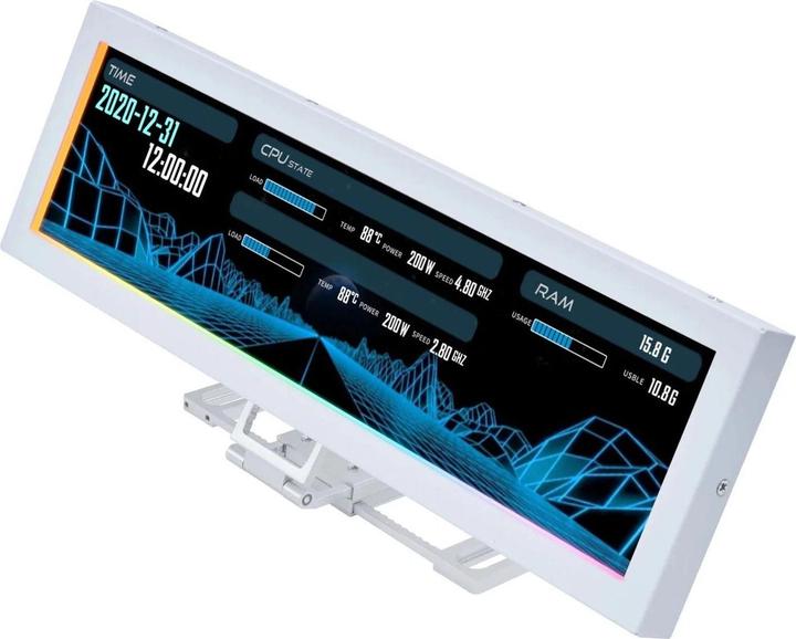 Produktbild Lian-Li 8.8" Universal Screen - weiss
