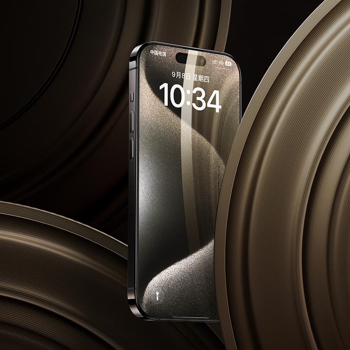 Produktbild Benks Gehärtetes Glas Arc Shield Vollständige Abdeckung für iPhone 15 Pro Max Schwarz (Apple iPhone 15 Pro Max)