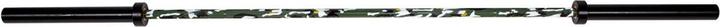 Actual product image Fitcom Dumbbell bar camouflage