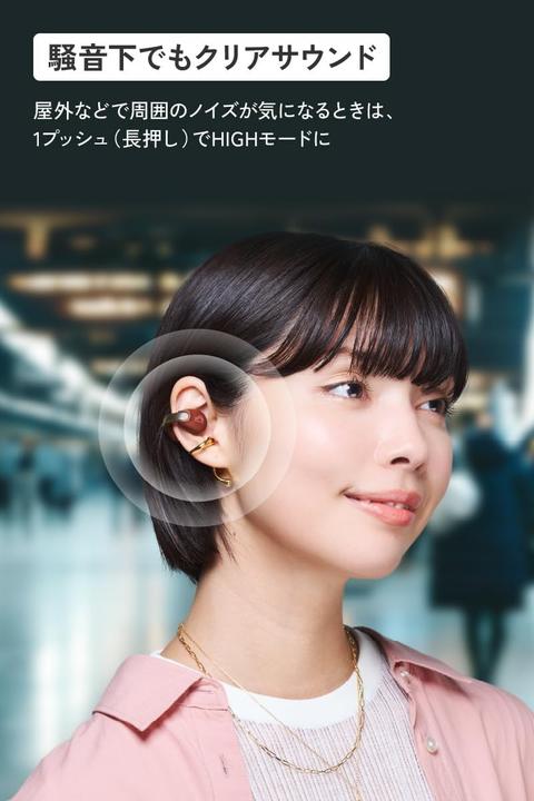 Actual product image JVC HA-NP1T-WU (No noise cancellation, 8 h, Wireless)