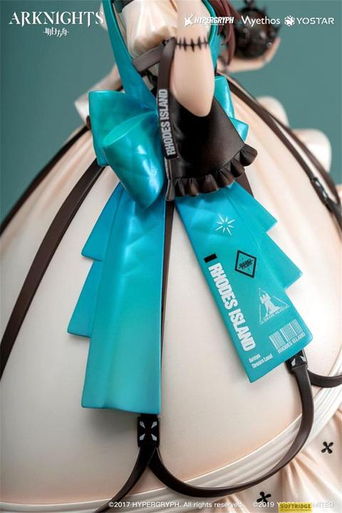 Produktbild Myethos Arknights statuette PVC 1/7 Amiya: Dreamland VER. 27 cm