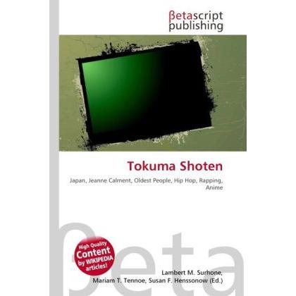 Tokuma Shoten, Fachbücher