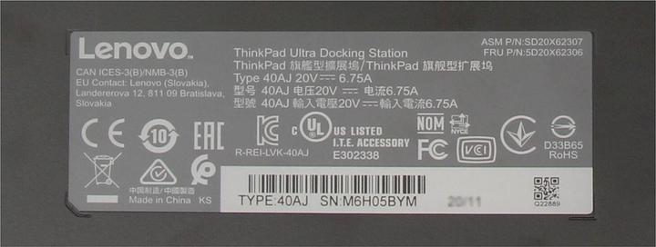 Produktbild Lenovo ThinkPad Ultra (Docking Port, 4 Ports)