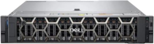 Dell SER.R760XS-83/FFCWR Serveur PowerEdge R760XS (Intel Xeon Silver 4510, 32 Go, Serveur en rack)