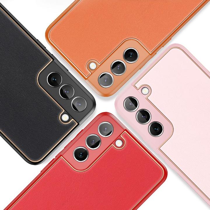 Produktbild Dux Ducis Yolo Series Hardcase Hülle (Samsung Galaxy S22+)