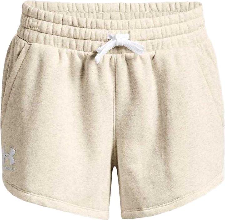 Produktbild Under Armour Rival Shorts (S)