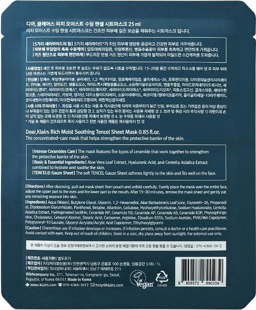 Produktbild Klairs Rich Moist Soothing Tencel (25 ml)