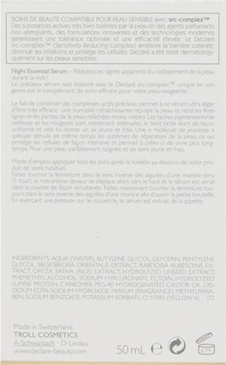 Actual product image Declaré Age Control Night Repair (50 ml)