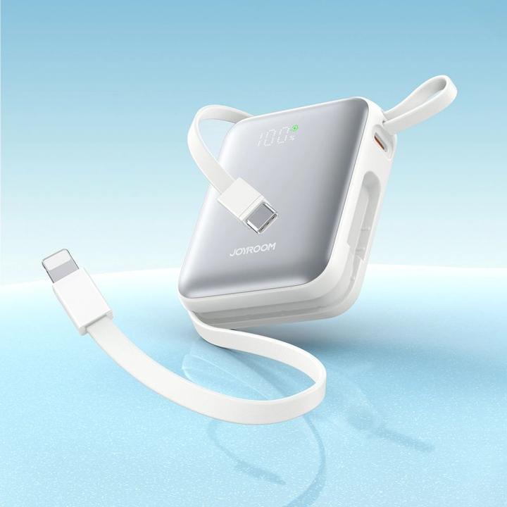 Produktbild Joyroom 22.5W Fast Charging Power Bank 10000mAh with Dual Cables - White (10000 mAh, 22.50 W, 38.50 Wh)